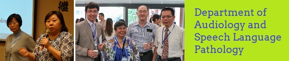 ������ǰ| Mackay Medical College