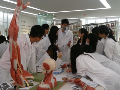 Teaching Facility