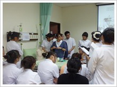 Teaching Facility