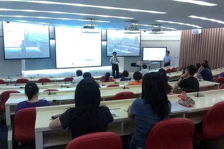 Teaching Facility