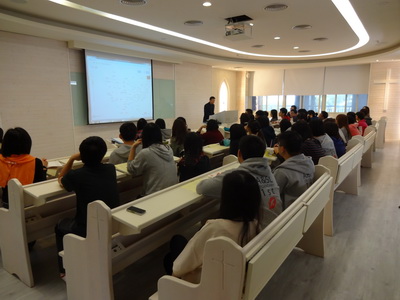 Teaching Facility