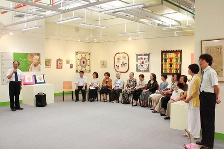 Teaching Facility