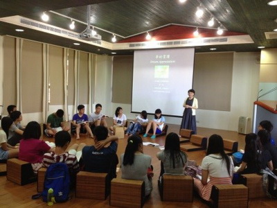 Teaching Facility