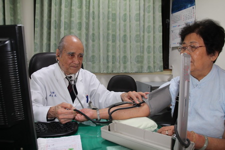 Teching Hospital