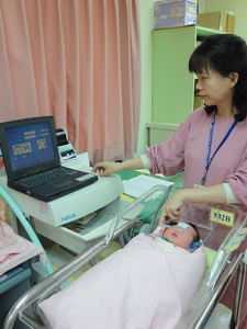 Teching Hospital