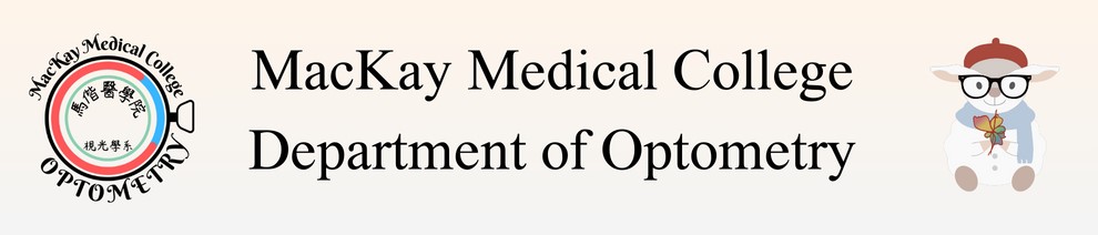 ������ǰ| Mackay Medical College